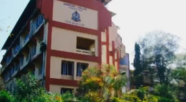 ചെങ്ങന്നൂർ ക്രിസ്ത്യൻ കോളേജിൽ കംമ്പ്യൂട്ടർ അസിസ്റ്റന്റിനെ തിരഞ്ഞെടുക്കുന്നു
